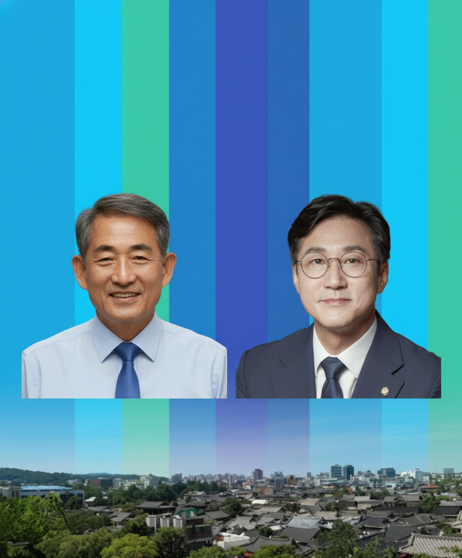 민주당 전북도당위원장 경선, 신영대-윤준병 7일 격돌