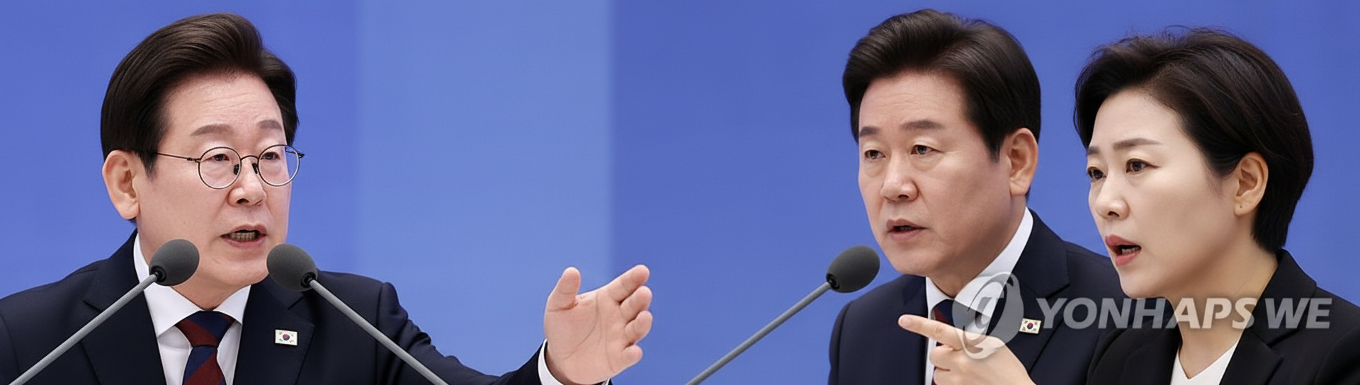 국감, 이재명 '조폭 편지' 공방…여야 사법부 압박 격돌