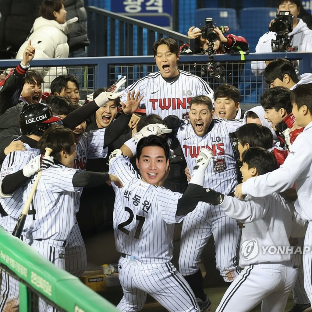 LG, 박동원·문보경 투런포! 한국시리즈 2연승 압도