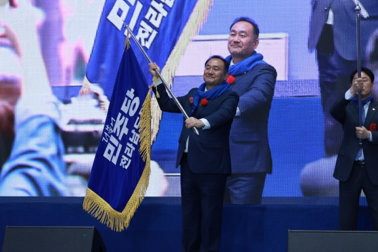 김원이 의원, 민주당 전남도당위원장 선출