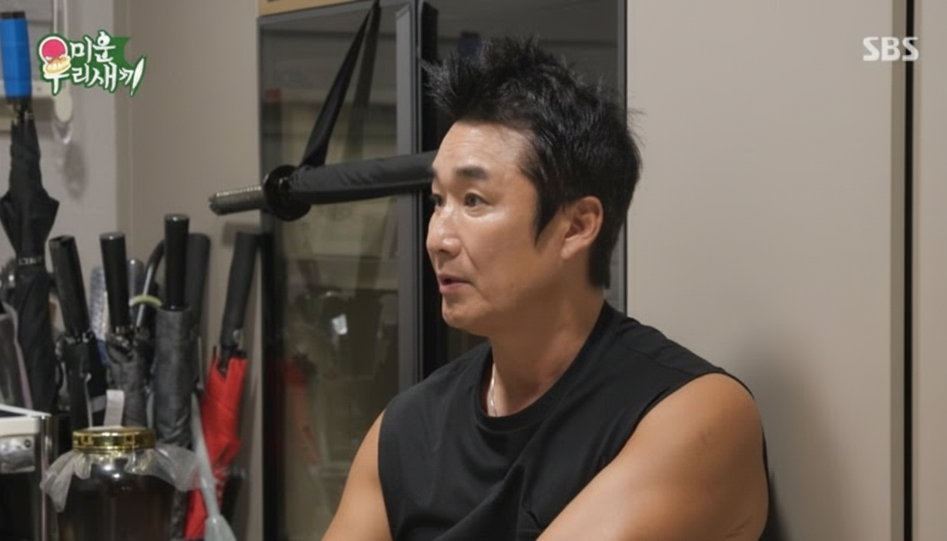 이창훈, 17세 연하 아내와 '미우새'서 러브 스토리 공개