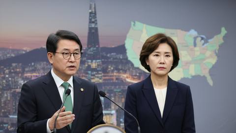 위성락 실장 "미국과 안보 분야 양해, 정상회담 발표는 미정"