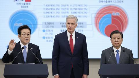 한미중 정상회담, 관세·서해 문제…국익외교 시험대