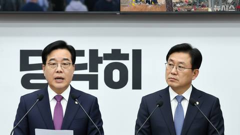 송언석 "이태원 신속, 무안공항 지지부진" 진실 규명 차이 지적