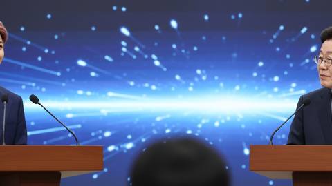 BTS RM, APEC CEO 서밋 기조연설…K컬처 위상 알린다 (이재명 대통령)