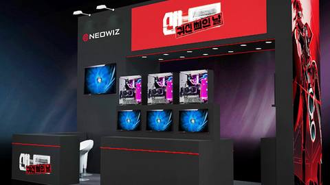 '산나비 외전', 지스타 참가 확정…e스포츠 열기 잇는다