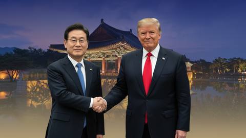 이재명-트럼프, 경주 회담? 中 "日 고위급 교류 중요"