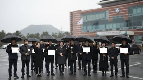 제주 중학교 교사 사망, 교육활동 침해 인정