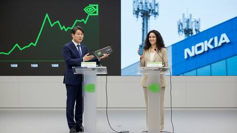 통신장비株 급등: 엔비디아, 노키아 투자 효과? 빛과전자, 에이스테크 주목