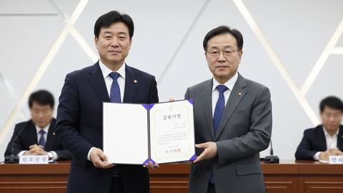 고려아연, 2025 인구경영 우수기업 보건복지부 장관상 수상