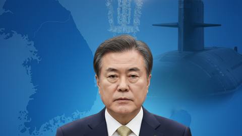 이 대통령, 핵잠수함 요청에 트럼프 "격화 우려"