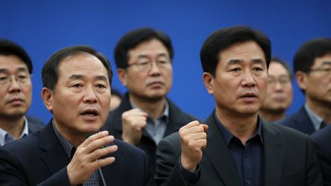 경주서 'NO 트럼프' 시국대회, 대미투자 강요 중단 촉구