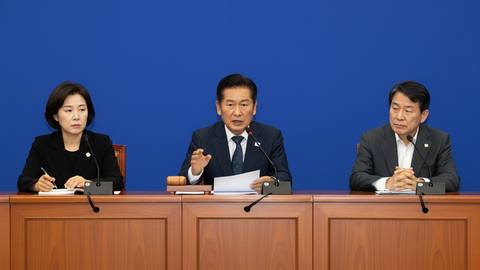 정청래 "국민의힘, 내란정당 해산 공포 느껴야" 발언