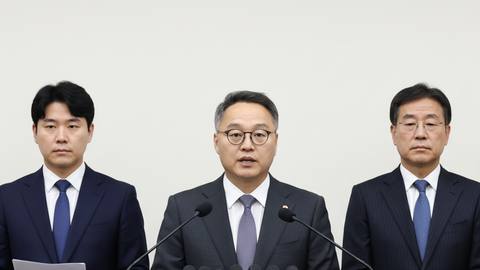 법무부, 론스타 ISDS 취소 결정 선고 관련 브리핑